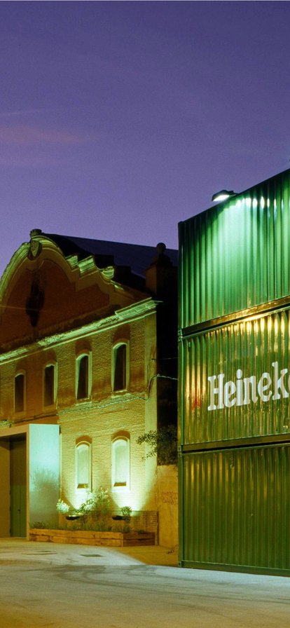 Heineken Gs Website Mobile Tile